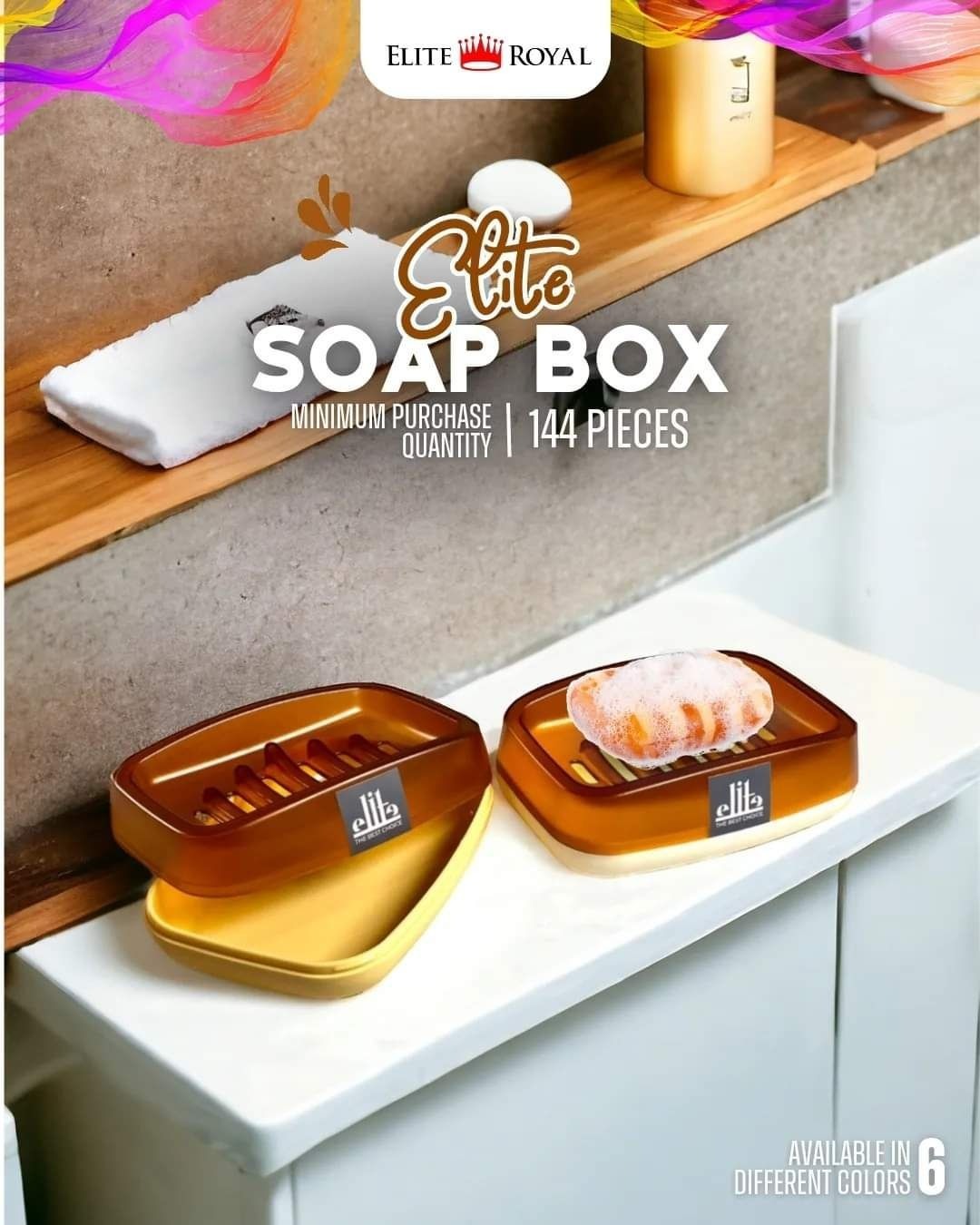 Elite Elegant Soap Dish – Stylish Bathroom Soap Holder